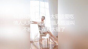 鸭舌帽美少妇打扑克打到床上  舌吻吸吮奶子调情  舔屌口活还不错