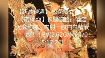 【步宾寻花】小马云今夜捡到宝，极品外围女神，明媚妖娆，面赛芙蓉，微微一笑欲勾魂，五官搭配很精致