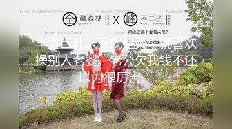 【小萝莉06】超嫩小女孩! 粉嫩一线天~无套啪啪~掰穴自慰! (2)