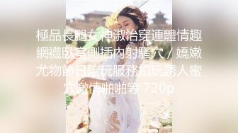 STP25380 良家小少妇青纯又可爱，露脸躺在床上看着手机让小哥无套抽插，淫声荡语，表情精彩又刺激，呻吟可射不要错过 VIP2209