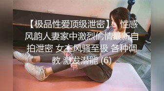 PH-043_劉海美少女第一次下海拍攝麻豆