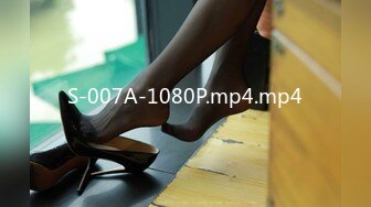 S-007A-1080P.mp4.mp4