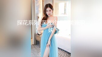 爆裂黑丝姐妹花挑战两兄弟大屌 疯狂4P换着操 前裹后操真刺激 护士真这么骚吗