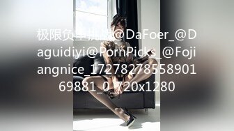 STP28861 ?淫娃御姐? 曼妙身姿紧致身材推特女神▌甜心宝贝▌美乳老婆榨精计划 极湿蜜穴色诱插入 兽欲倍增暴力抽射 VIP060