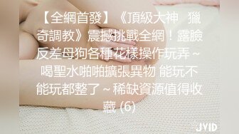 【极品❤️母子通奸】妈妈的丰乳肥臀✿ 姨妈刚过后爸要来操妈了 被我截胡 灌肠放入水晶肛塞 肏穴输出泛白浆 淫靡内射精液