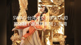 【极品❤️虐恋】推特SM大神『迷人的柚子』七月最新高价私拍极品00后萝莉小母狗暴力深喉爆操蜜桃臀高清720P原版