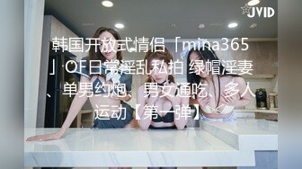 【AI画质增强】9.12【瘦子探花】最后一天告别炮，眼睛妹妹还是那么饥渴