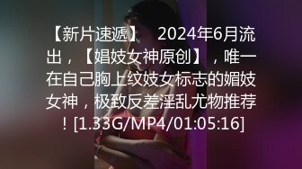 2023.7.2【瘦猴先生探花】泡良佳作，美甲小姐姐相伴，沙发抽插，湿漉漉的鲍鱼有白浆