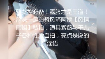 龙哥的岳_母来袭 双飞乱L岳_母和媳妇 岳_母很久没被草了吧摇几下就淫水横流穴比女儿的还嫩