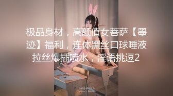 游乐场全景偷拍 多位漂亮的大屁股美女 最完美的角度4 (3)