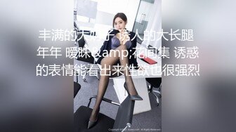 邪恶三人组迷翻漂亮的美女啦啦队长各种姿势操小嫩B (3)