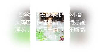 -抖音绿帽门“狗子与我”直播事件视频完整版2