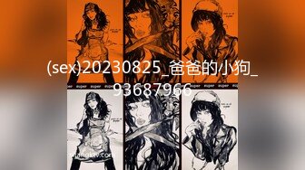 【全網推薦】❤️【周末重磅】❤️極品女神小仙女pussy究極反差大尺度視圖(36V 95P)～精彩資源值得收藏 (1)