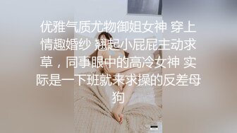 同房輪姦NTR～只能看著青梅竹馬被混帳混混們侵犯…