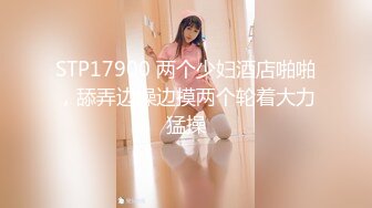 丰满熟女3p