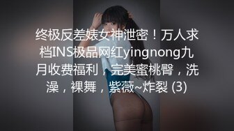 西安Ts李美儿：爽的无语伦次、最近自己动了起来、把弟弟夹了、攻有攻的爽、受有受的舒服、不一样的体验！