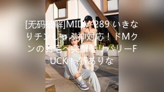 顶级双女大战 夏小希＆璃娜俏护士湿身全裸大解放