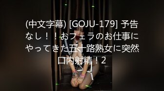 19歲小貓 第3Q 寵物美容師 好耐冇見,越大越靚女,越大越好砌 part 1