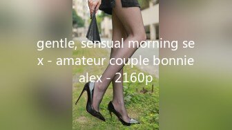 gentle, sensual morning sex - amateur couple bonniealex - 2160p