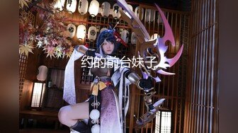 清纯乖巧萝莉小母狗「RabbyjayCouple」日常性爱私拍肥臀粉嫩馒头逼美少女【第八弹】