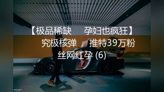 优雅气质尤物御姐女神✅办公室OL气质小白领被甲方金主爸爸带到酒店潜规则，在外是公司女神