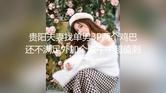  校花极下海美少女 小敏儿足球宝贝蜜桃臀 羞耻开腿尽享抽插 无套内射嫩穴