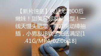 STP34095 糖心Vlog 乖巧小妹肉体 安慰情场失意的哥哥 小丘