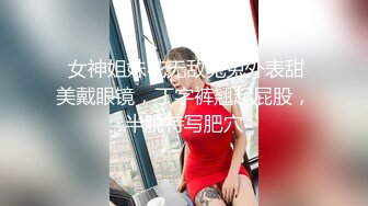 经典3P！贵阳夫妻找单男酒后3P，黑丝制服，国语淫荡对白