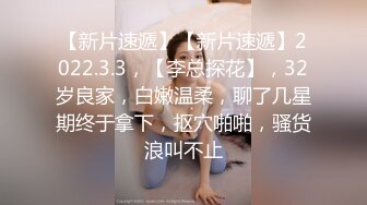 【极品私密按摩】香艳美少妇按摩私处保养 湿嫩敏感鲍鱼裂缝 灵巧手法挑逗阴户 爽到自己掰穴阴蒂高潮 失声痉挛