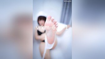 vrkm-629-1