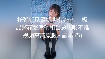 〖小家碧玉✨邻家小妹〗坏哥哥，说好只蹭蹭不进来的 娇小身材粉嫩白虎小蝴蝶迎接哥哥大鸡巴无情摧残，被爸爸后入啦 今日份爆操小母G (2)