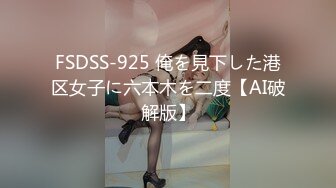 ★☆全网推荐☆★麻豆传媒 MD-0302 婚纱裙下流出前任浓精悖德新娘享受偷情的快感