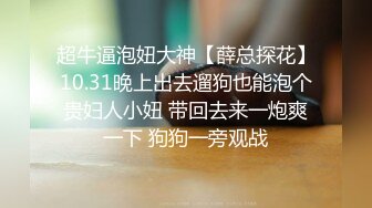 【AI高清2K修复】【小宝寻花】找了个待你如初恋的外围女，温柔皮肤白皙