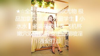 【钻石级推荐】极品身材网红美女『樱桃妹妹』剧情新作-樱桃妹妹用双足和上下两张嘴巴叫爸爸起床