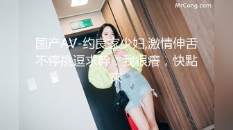 科技楼女厕蹲守多位年轻的美女职员 个个颜值爆表人美B更美 (4)