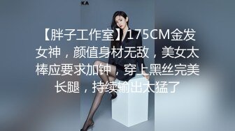 杏吧传媒《拜金女婉儿线下真实约炮实录》背著男友