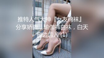 【丝袜】Pantyhose-video蓝色红色丝袜泳池里湿身诱惑，室外拍摄画面【103V】  (100)