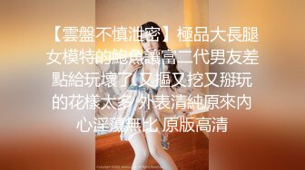 (上集) 已婚体育老师的变态性教育