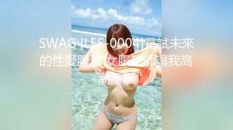 欲女眼镜妹【小鱼干Y】~掰穴抠逼~无套花式啪啪 针管插菊花【80v】 (31)