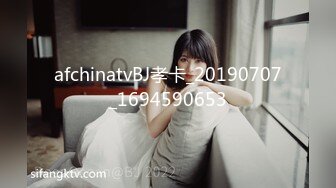 商场女厕全景偷拍多位美女嘘嘘各种美鲍鱼完美呈现2