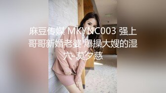 ★☆《女神嫩妹足交控必备》★☆最新666元电报群福利~珠海美腿玉足小姐姐推特网红LISA私拍完~龟责榨精裸足丝袜推油精射《女神嫩妹足交控必备》最新666元电报群福利~珠海美腿玉足小姐姐推特网红LISA私拍完~龟责榨精裸足丝袜推油精射 (1)