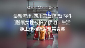 [原創錄制](用户要求)20240212_成都丝丝