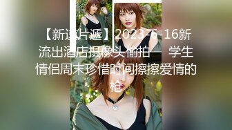 小水洼 高颜值极品身材的大美女 全裸发骚 特写BB 大黑牛自慰大秀 (2)