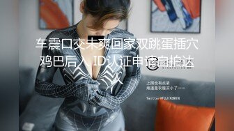  2023-05-09 爱豆传媒ID-5384欲女人妻如愿以偿的多人换妻运动