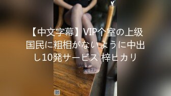 カリビアンコム 042518-647-carib THE 未公開 ～天使のソフトタッチ手コキ～ - 有賀ゆあ 加藤ツバキ 鈴木さとみ 水咲菜々美