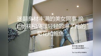 把小哥哥都兴奋的跟个小泰迪一样纤细瑜伽老师被猛干 (2)