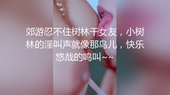 最新强势极品流出，OnlyFans极品撸铁健身女神【eva230】订阅私拍，露出道具紫薇口活啪啪，蜂腰翘臀太顶了 (2)