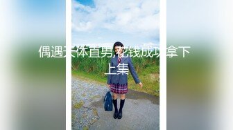 【OnlyFans新作】2024年2月，二次元cosplay妹子【Capy】，极品大奶，嫩妹发育完全成熟，大奶子一线天