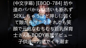 土豪星级酒店双通略微羞涩无毛小野模戴上眼镜很文艺啪啪啪急促喘息要给操哭了还说戳到我的泪点