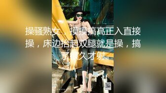 AI换脸视频】刘亦菲 女上司 下